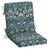 Outlet 🔔 Arden Selections Aurora Damask Outdoor Dining Chair Cushion Neutral Aurora Damask 👏
