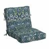 Brand new 🌟 Arden Selections Plush PolyFill 20 X 21 In. Outdoor Dining Chair Cushion Sapphire Blue Leala Blue ✔️
